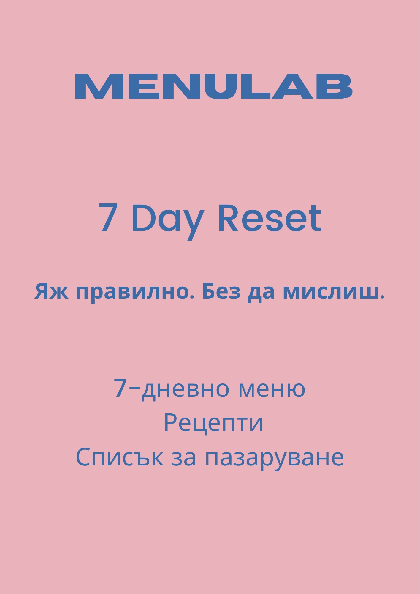Menulab – 7 Day Reset